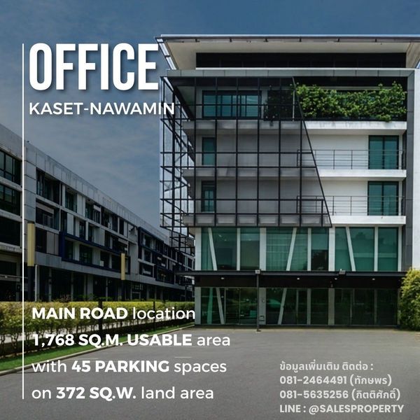 Premium Headquarters Ready for Immediate Occupancy
