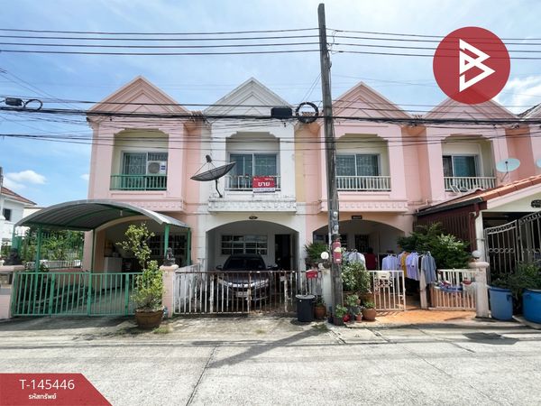 ขายทาวน์เฮ้าส์ หมู่บ้านสวนหลวงวิลล์ 3 ประเวศ กรุงเทพมหานคร