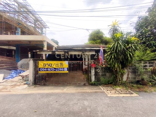 Best Price in Town! 98 Sq.w Land at Vibhavadi 20, Superb Location for Under 10M Baht! No.50-LA-69006