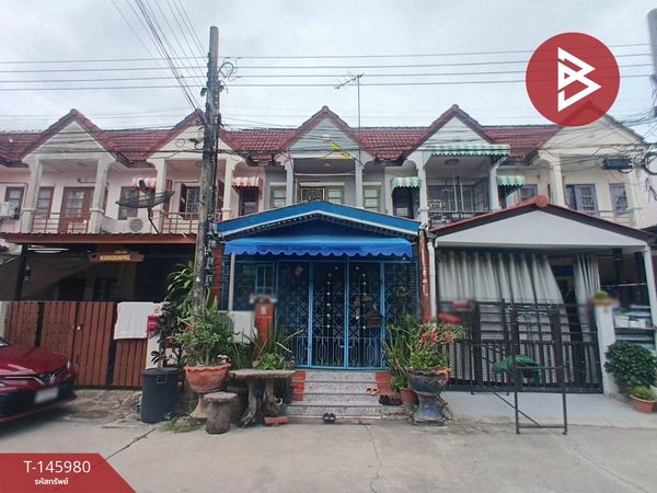 ขายทาวน์เฮ้าส์ หมู่บ้านลลิษา แพรกษา (Baan Larisa Phraeksa) สมุทรปราการ