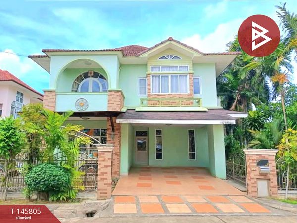 Single house for sale Promenade Home Thonburi Village, Bangkok