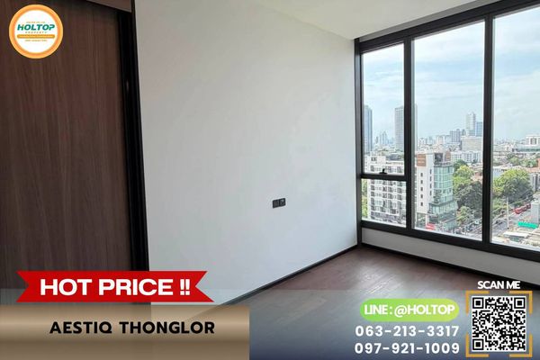 #L992🎉 170769 Ultra-Luxury Condo for Rent: AESTIQ Thonglor