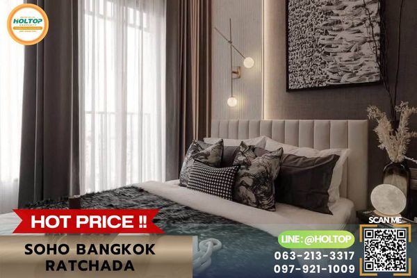 #L983🎉 170769 Luxury Duplex Condo for Rent: SOHO Bangkok Ratchada