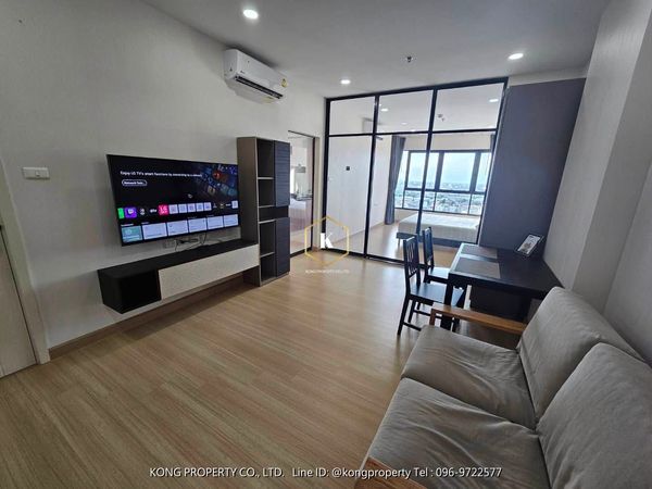 Condo for rent, Supalai Loft, Yaek Fai Chai Station.  #Near MRT Yaek Fai Chai 350 meters