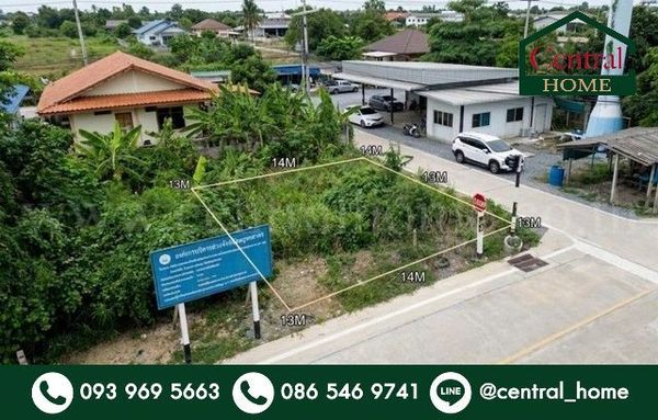 Vacant land near Wat Tha Mai Next to concrete road, corner plot.