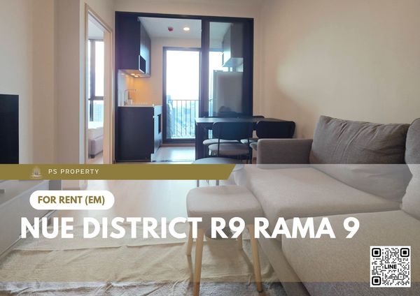 ให้เช่า 📍 Nue District R9 Rama 9 📍 เฟอร์นิเจอร์ และ เครื่องใช้ไฟฟ้าครบ ใกล้ เซ็นทรัลพระราม 9