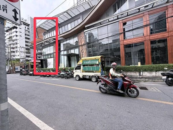 Retail Space for Lease | Thonglor