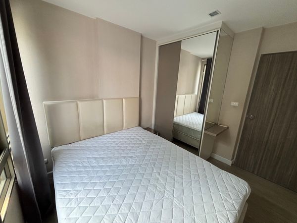 Metro Luxe Ratchada / 1 Bedroom (SALE WITH TENANT) JSMN346