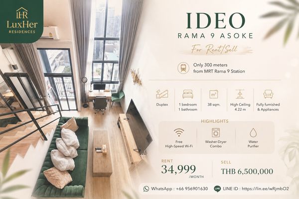 🏙️IDEO Rama 9 Asoke  | ห้อง Duplex  ฟรี High-Speed Wi-Fi   ✨