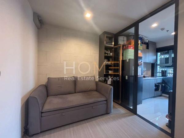 Life Asoke Hype / 1 Bedroom (FOR SALE), ไลฟ์ อโศก ไฮป์ / 1 ห้องนอน (ขาย) JSMN329