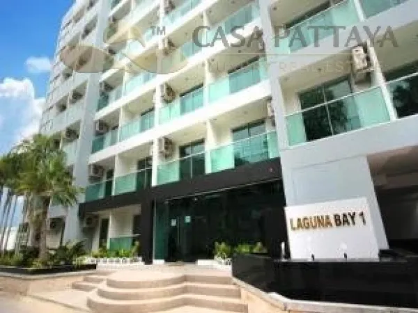 ลดราคาพิเศษ! ขายคอนโด ลากูน่า เบย์ 1 (Laguna Bay 1)