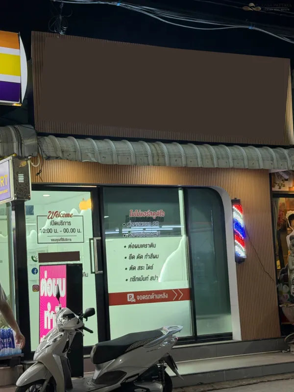 Urgent Takeover Turnkey Beauty Salon in South Pattaya