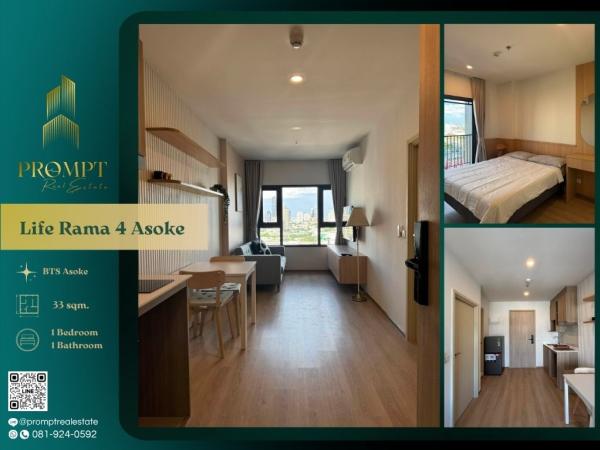 C - ST14044 - The City Bangna (New Project)  :  เดอะ ซิตี้ บางนา (โครงการใหม่) : The City Bangna (New Project)  :  เดอะ ซิตี้ บางนา (โครงการใหม่) - #MegaBangna #InternationalSchool (SISB/TCIS /Concordian) #SuvarnabhumiAirport