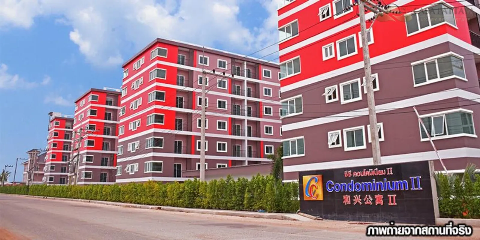 Rare Item Corner Unit! For Sale/Rent CC Condo 2 Rare Item Corner Unit! For Sale/Rent CC Condo 2