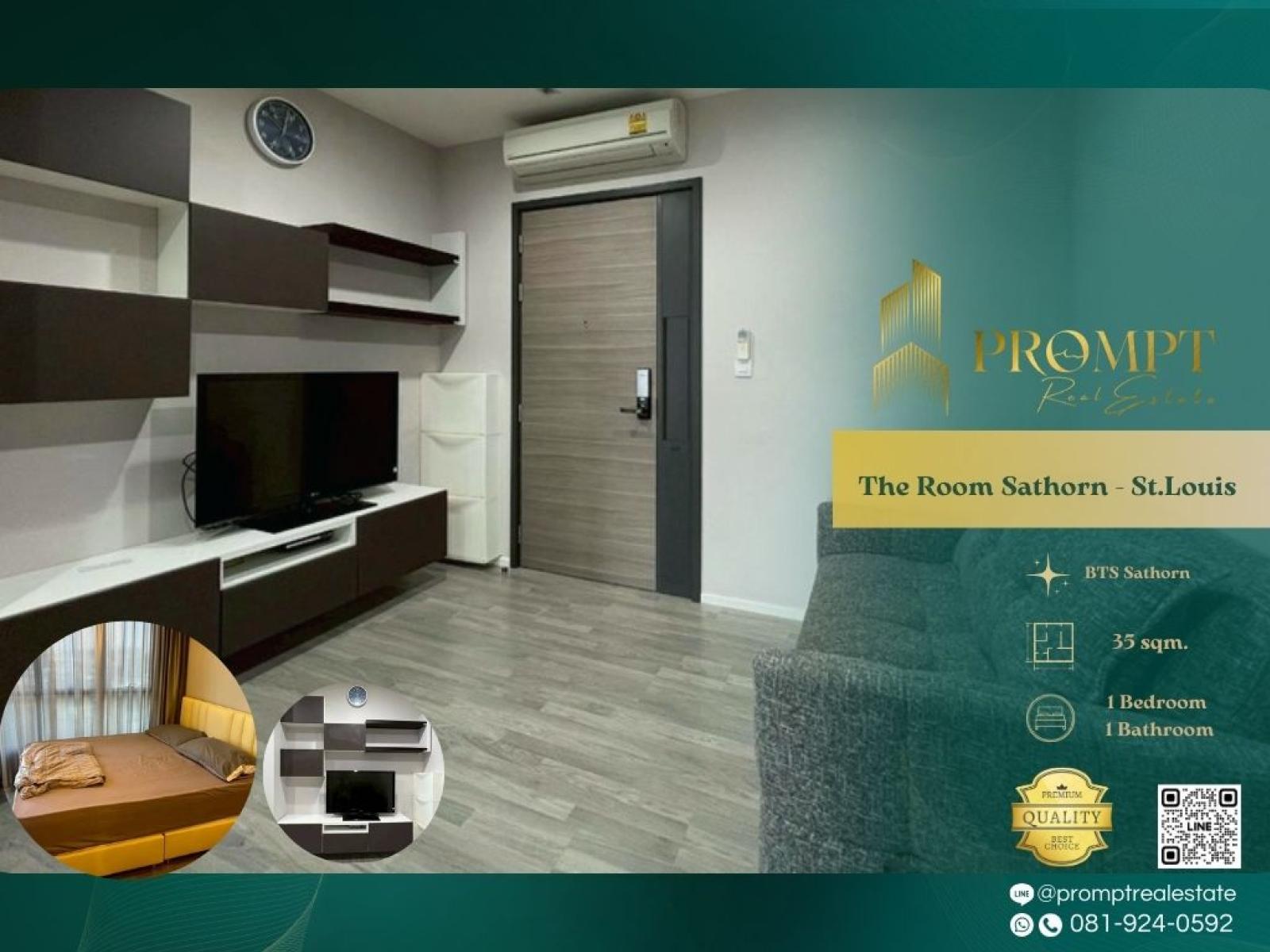 ST13766 - The Room Sathorn - St.Louis : เดอะรูม สาทร - เซนต์หลุยส์ : The Room Sathorn - St.Louis : เดอะรูม สาทร - เซนต์หลุยส์ - ST13766 - The Room Sathorn - St.Louis : เดอะรูม สาทร - เซนต์หลุยส์ : The Room Sathorn - St.Louis : เดอะรูม สาทร - เซนต์หลุยส์ -