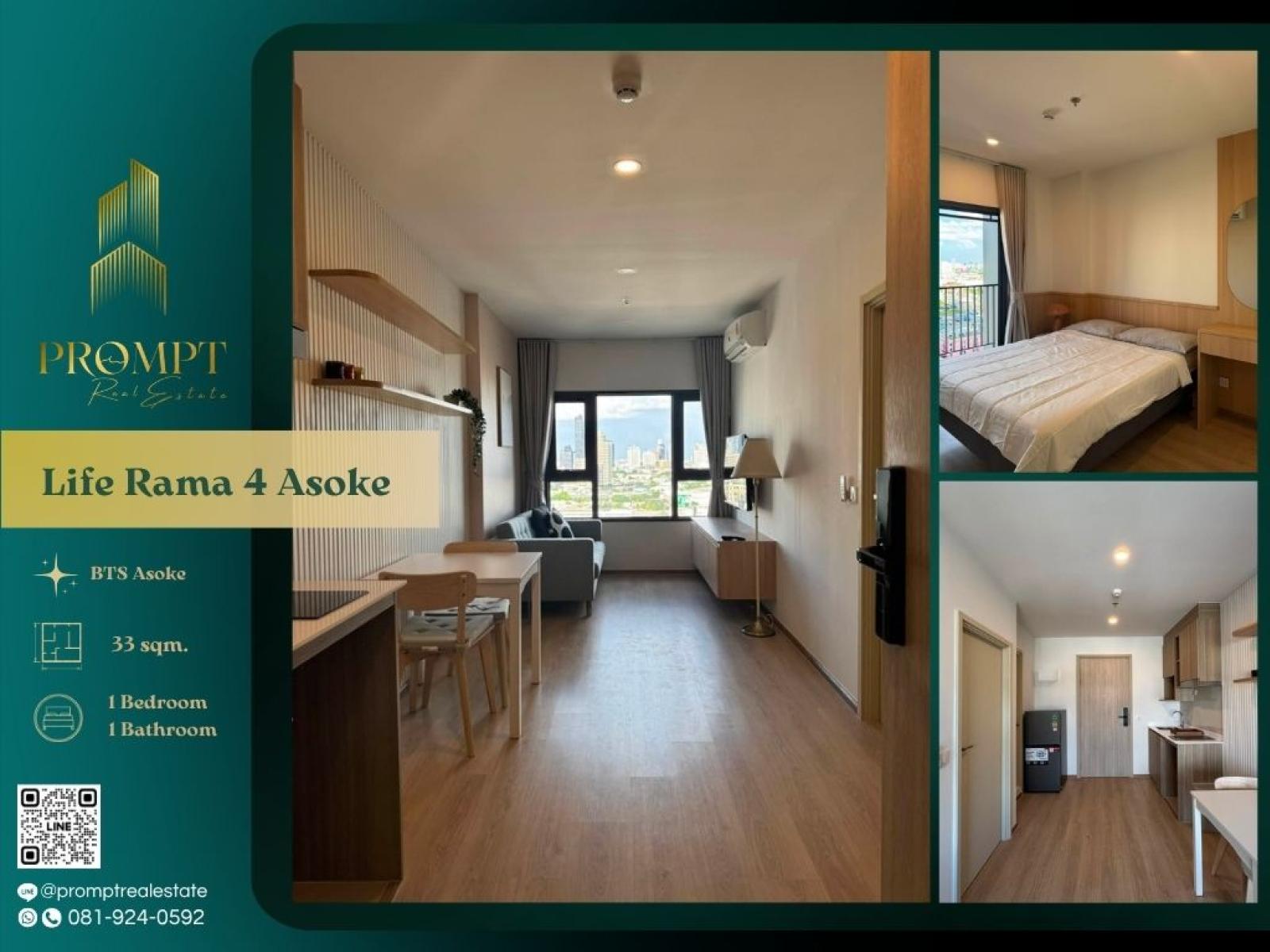 ST14044 - The City Bangna (New Project) : เดอะ ซิตี้ บางนา (โครงการใหม่) : The City Bangna (New Project) : เดอะ ซิตี้ บางนา (โครงการใหม่) - #MegaBangna #InternationalSchool (SISB/TCIS /Concordian) #SuvarnabhumiAirport ST14044 - The City Bangna (New Project) : เดอะ ซิตี้ บางนา (โครงการใหม่) : The City Bangna (New Project) : เดอะ ซิตี้ บางนา (โครงการใหม่) - #MegaBangna #InternationalSchool (SISB/TCIS /Concordian) #SuvarnabhumiAirport