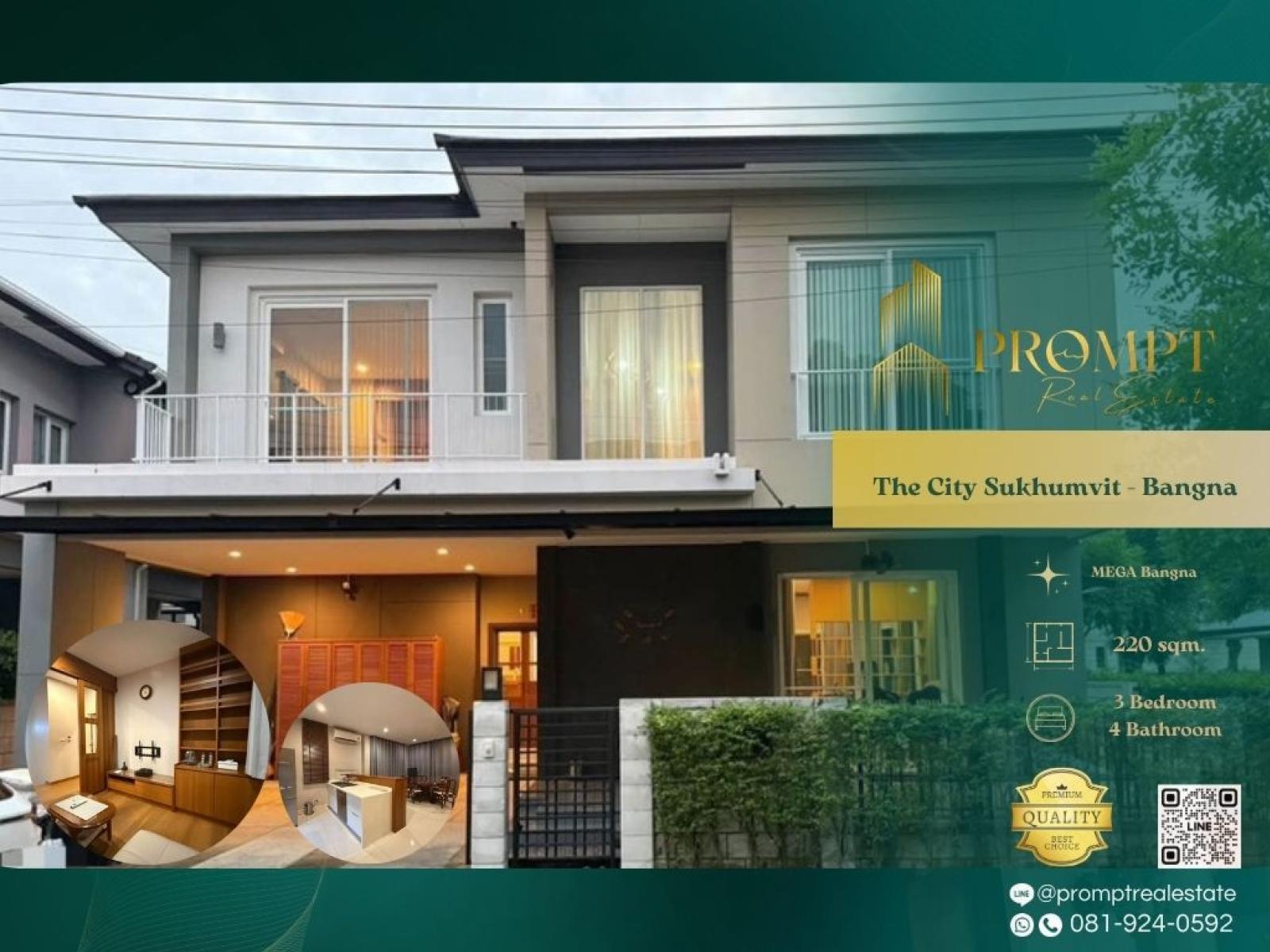 SD - ST14045 - The City Sukhumvit - Bangna : เดอะ ซิตี้ สุขุมวิท - บางนา : The City Sukhumvit - Bangna : เดอะ ซิตี้ สุขุมวิท - บางนา - SD - ST14045 - The City Sukhumvit - Bangna : เดอะ ซิตี้ สุขุมวิท - บางนา : The City Sukhumvit - Bangna : เดอะ ซิตี้ สุขุมวิท - บางนา -