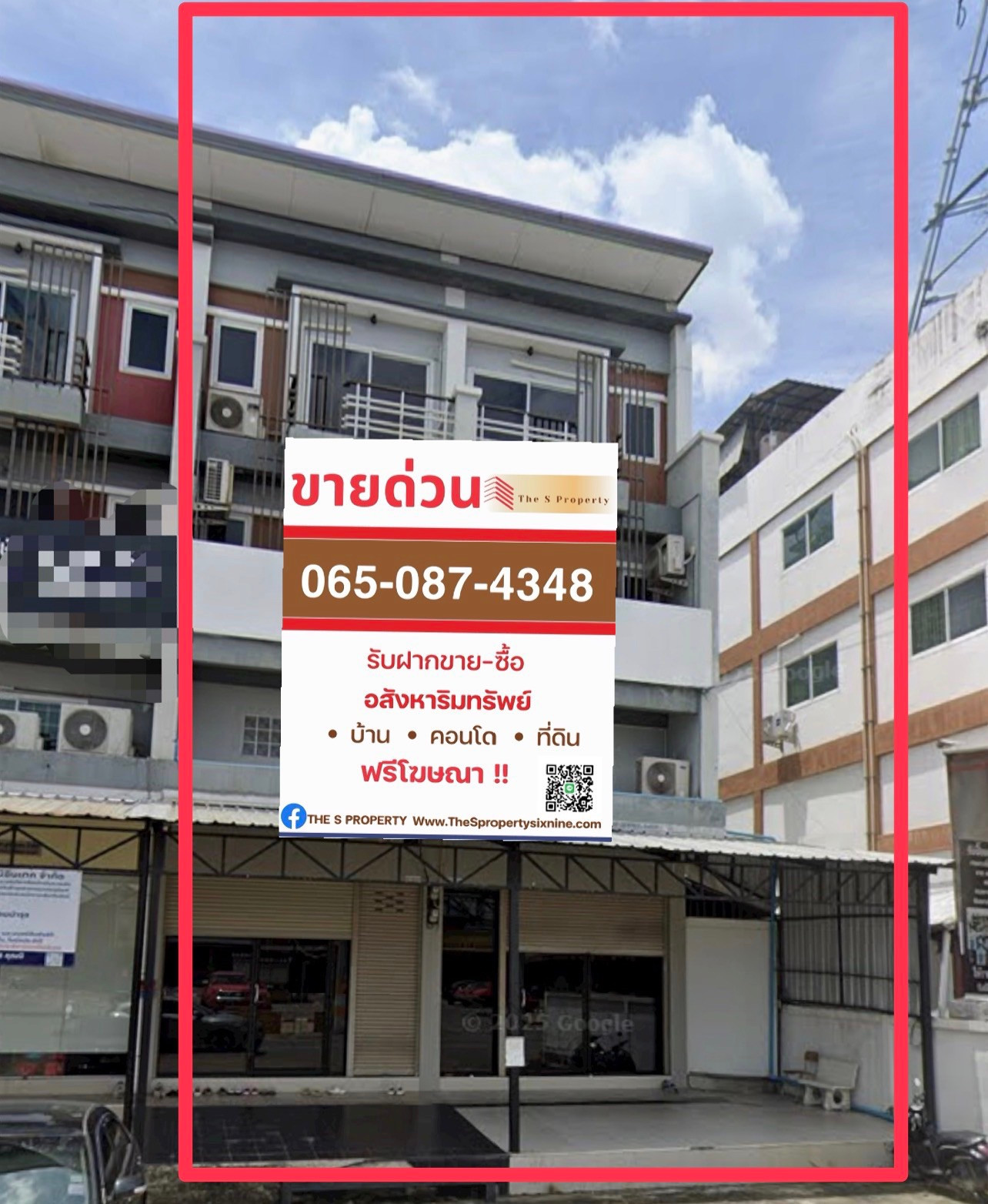 Commercial building for sale, 3.5 floors, 2 units (behind the edge), The Trade Project (Rangsit-Khlong 2) Commercial building for sale, 3.5 floors, 2 units (behind the edge), The Trade Project (Rangsit-Khlong 2)