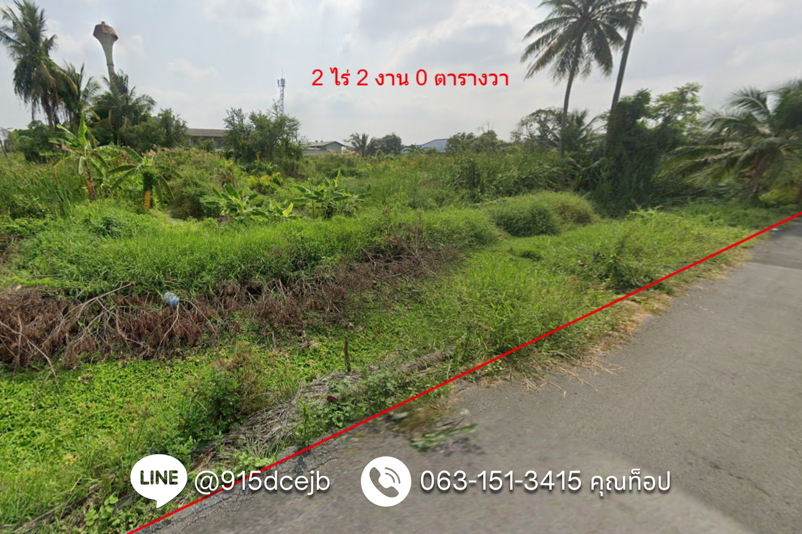 Land for sale in Sam Phran, 2 rai 2 ngan, Soi Sam Phran 12, Tha Talat Subdistrict, Sam Phran District, Nakhon Pathom. – รูปที่ 3