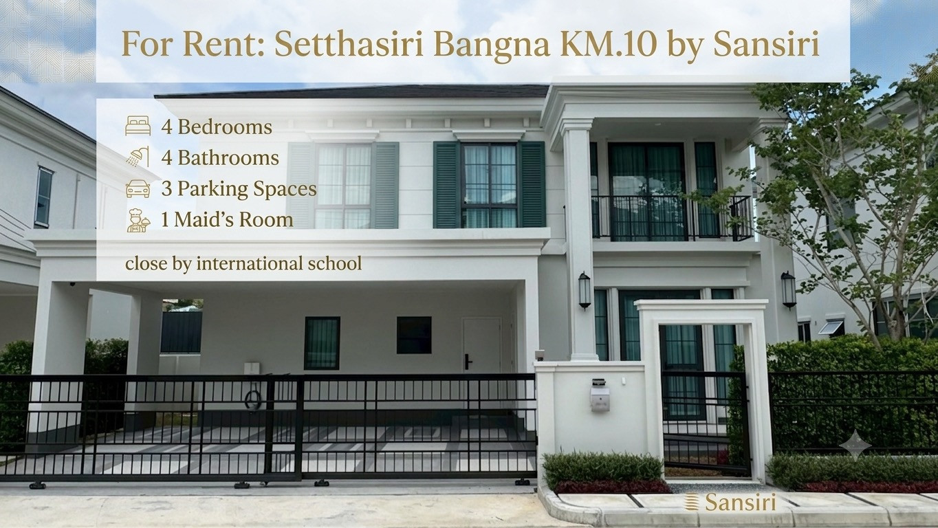 ให้เช่าบ้านเดี่ยวหรู เศรษฐสิริ บางนา กม 10 ใกล้โรงเรียนนานาชาติ Verso International School ให้เช่าบ้านเดี่ยวหรู เศรษฐสิริ บางนา กม 10 ใกล้โรงเรียนนานาชาติ Verso International School
