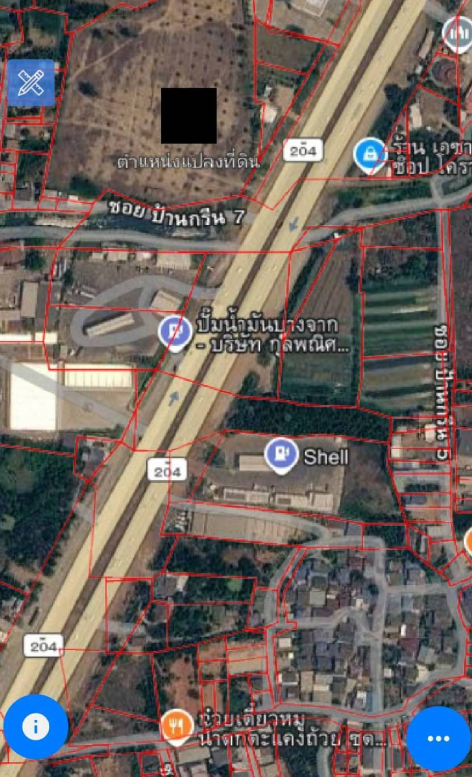 ขายที่ดินเปล่าติดถนนบายพาส 204 เลี่ยงเมืองโคราช (ข้างปั๊มเชลล์) – รูปที่ 2