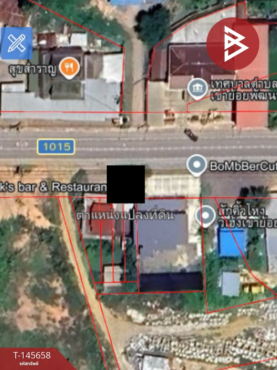 Land for sale, area 151.5 square meters, Khao Yoi, Phetchaburi, next to community road. – รูปที่ 4