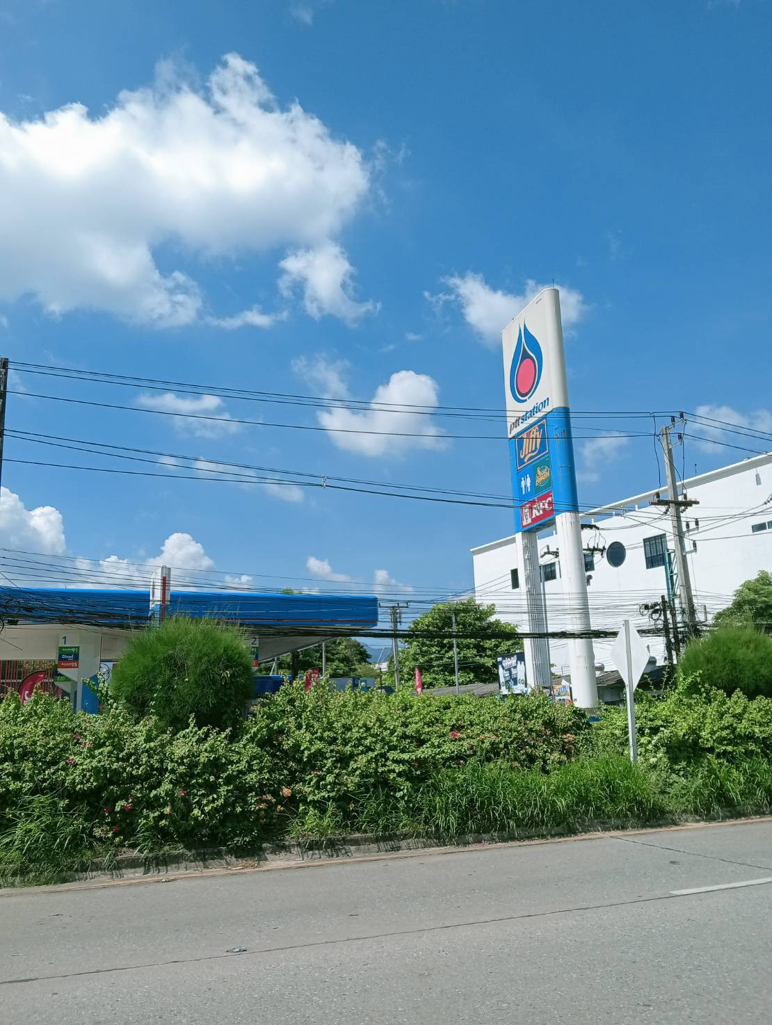 ขายที่ดินใกล้สนามบินเชียงใหม่ – รูปที่ 3