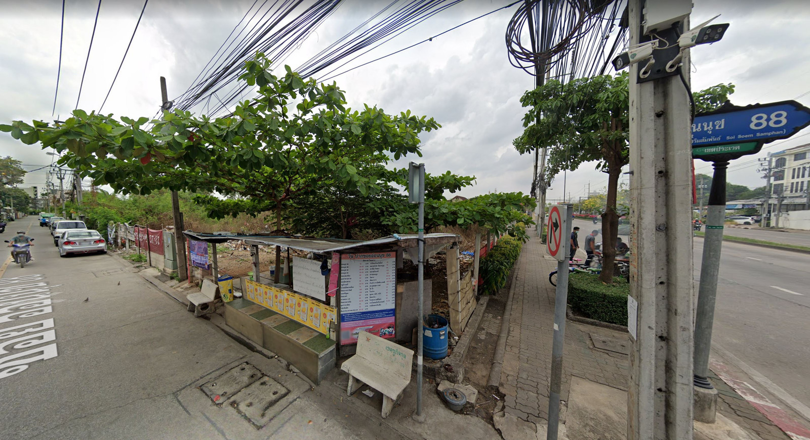 ★★  ★★ ขายที่ดินแปลงใหญ่ 23 ไร่ 5 ตร.ว. ติดถนนอ่อนนุช หัวมุมซอยอ่อนนุช 88 – รูปที่ 4