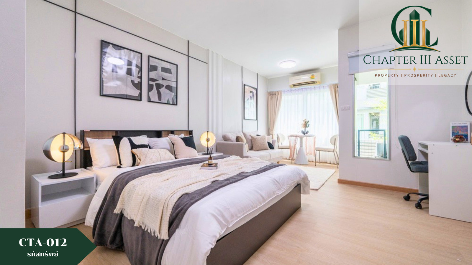 🌿 𝗔 𝗦𝗽𝗮𝗰𝗲 𝗦𝘂𝗸𝗵𝘂𝗺𝘃𝗶𝘁 𝟳𝟳 only 𝟭.𝟯𝟵 million 🔥 Condo ready to move in, Sukhumvit 77 zone, Building G, 3rd floor. Swimming pool view Comes with complete furniture as shown in the picture. 🌿 𝗔 𝗦𝗽𝗮𝗰𝗲 𝗦𝘂𝗸𝗵𝘂𝗺𝘃𝗶𝘁 𝟳𝟳 only 𝟭.𝟯𝟵 million 🔥 Condo ready to move in, Sukhumvit 77 zone, Building G, 3rd floor. Swimming pool view Comes with complete furniture as shown in the picture.