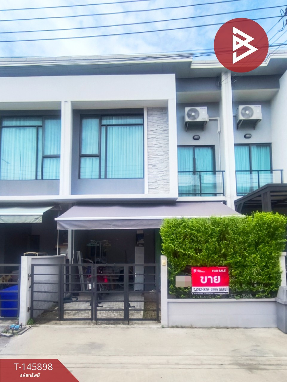ขายทาวน์เฮ้าส์ หมู่บ้านแกรนด์ พลีโน่ วัชรพล-สุขาภิบาล 5 (Grande Pleno Watcharapol-Sukhapiban 5) ทำเลดี ขายทาวน์เฮ้าส์ หมู่บ้านแกรนด์ พลีโน่ วัชรพล-สุขาภิบาล 5 (Grande Pleno Watcharapol-Sukhapiban 5) ทำเลดี