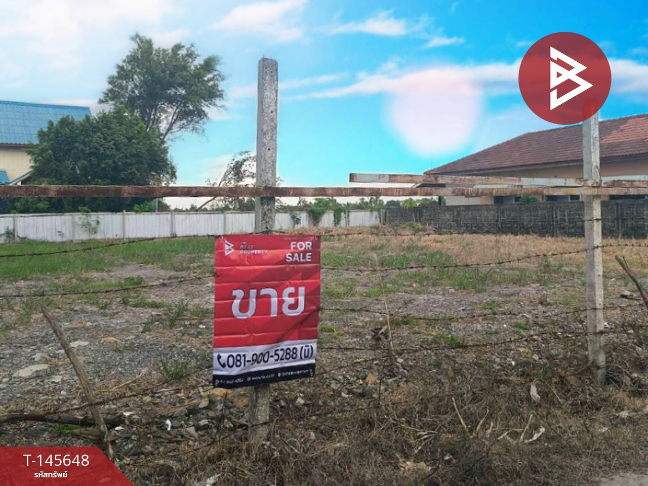 ขายที่ดิน เนื้อที่ 205 ตร.วา เคหะฉลองกรุง หนองจอก กรุงเทพฯ ขายที่ดิน เนื้อที่ 205 ตร.วา เคหะฉลองกรุง หนองจอก กรุงเทพฯ