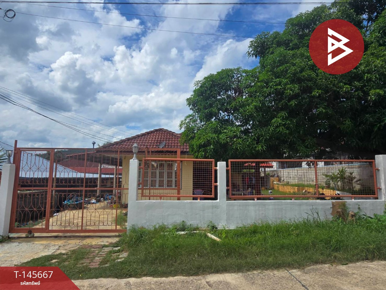 Single house for sale Village Welfare Infantry Center, Hua Hin, Prachuap Khiri Khan Single house for sale Village Welfare Infantry Center, Hua Hin, Prachuap Khiri Khan
