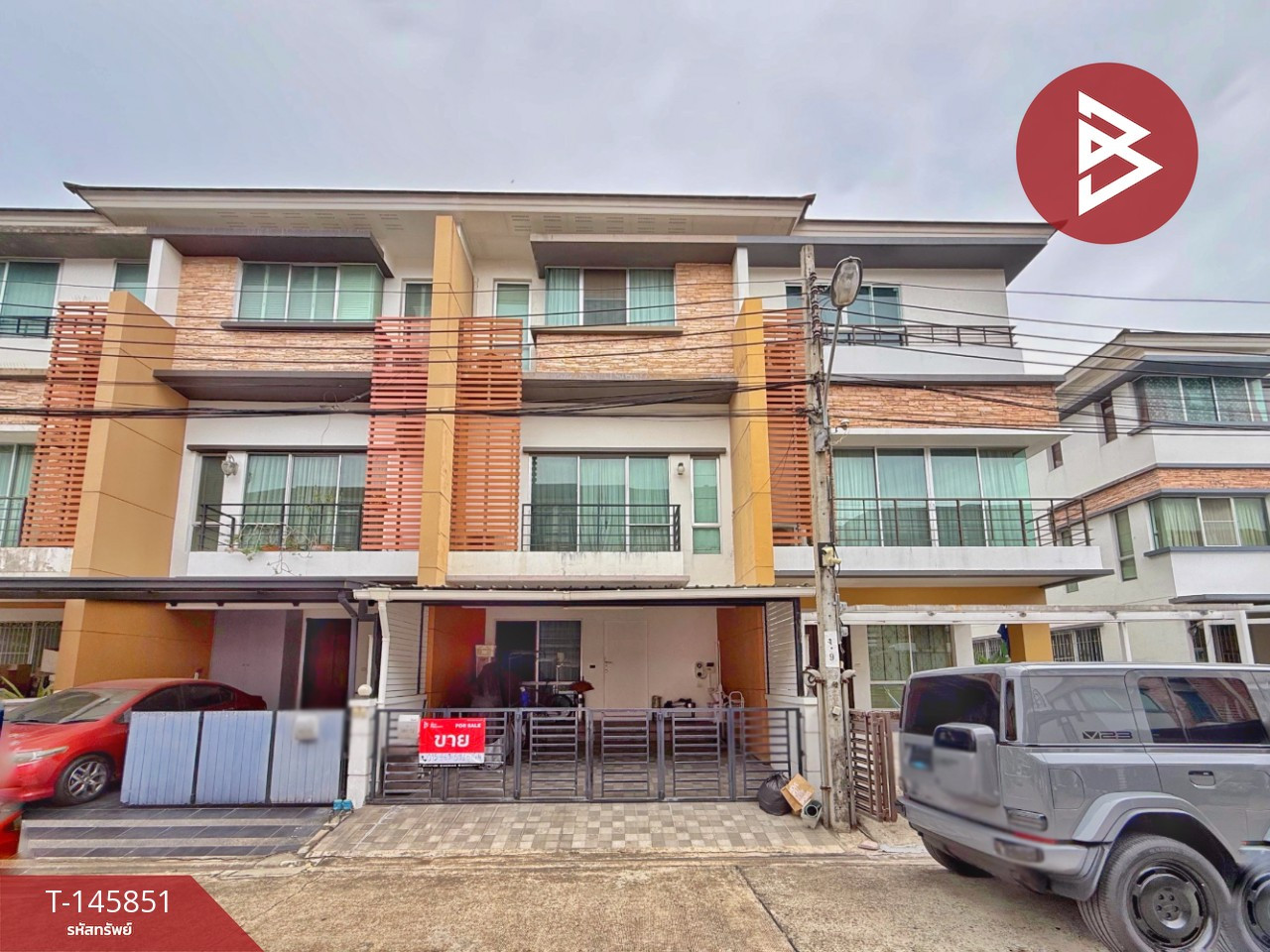 ขายทาวน์เฮ้าส์ หมู่บ้านทาวน์พลัส หัวหมาก (Town Plus Huamak) บางกะปิ กรุงเทพมหานคร ขายทาวน์เฮ้าส์ หมู่บ้านทาวน์พลัส หัวหมาก (Town Plus Huamak) บางกะปิ กรุงเทพมหานคร