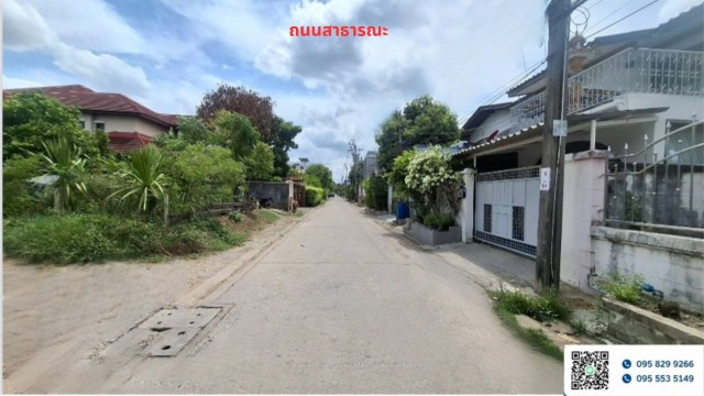 ขายที่ดินถมแล้ว 50 ตร.วรามอินทรา 13 แยก 6 ทำเลที่มีศักยภาพ ใกล้รถไฟฟ้าสายสีชมพู--ลาดปลาเค้า พร้อมสิ่งปลูกสร้างบ้าน 2 ชั้น เขตบางเขน กรุงเทพ – รูปที่ 3
