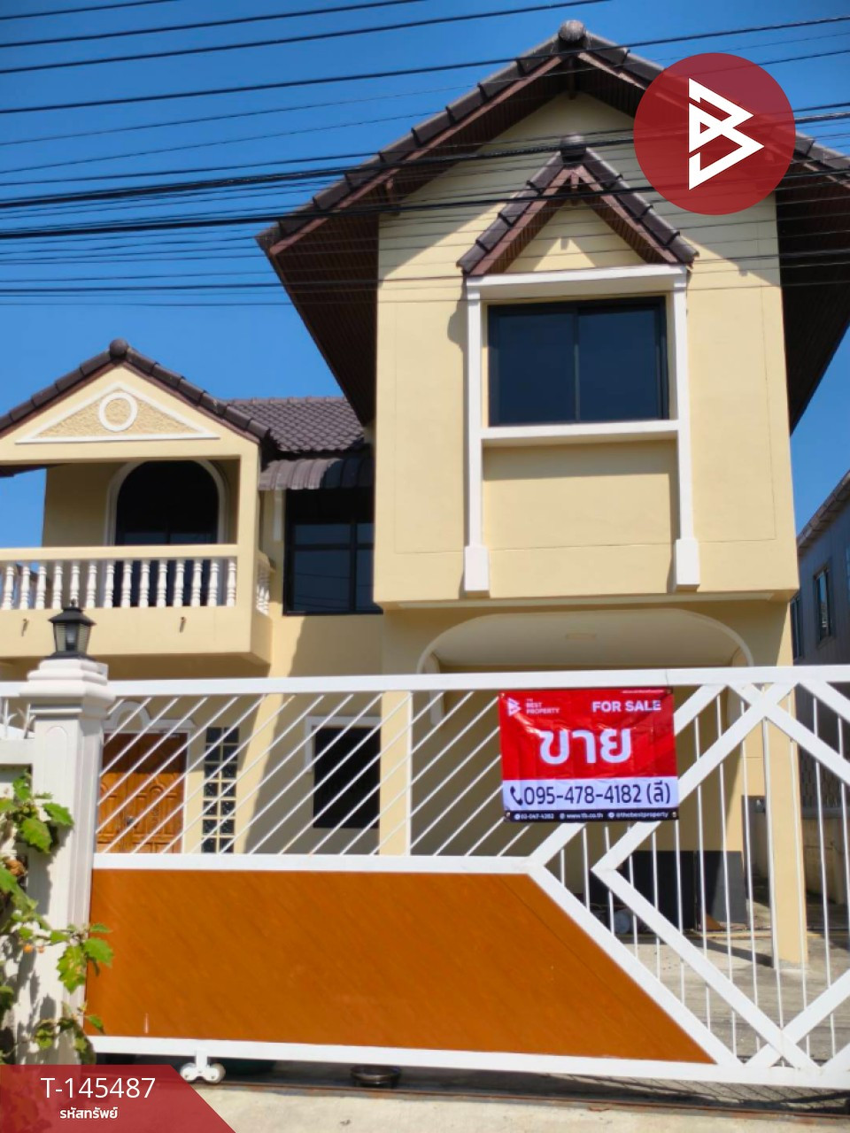 ขาย/เช่าบ้านเดี่ยว ถ.สรงประภา เนื้อที่ 76 ตร.วา ดอนเมือง กรุงเทพมหานคร – รูปที่ 2