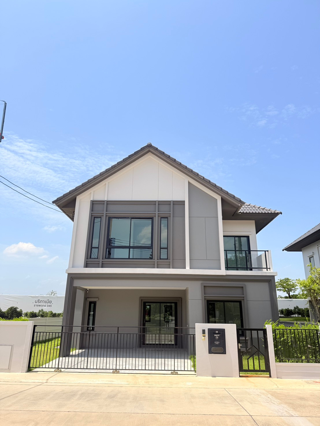 Single house in front of the garden, won't hit anyone! Big area, price only 5.99 million 🎉 Single house in front of the garden, won't hit anyone! Big area, price only 5.99 million 🎉