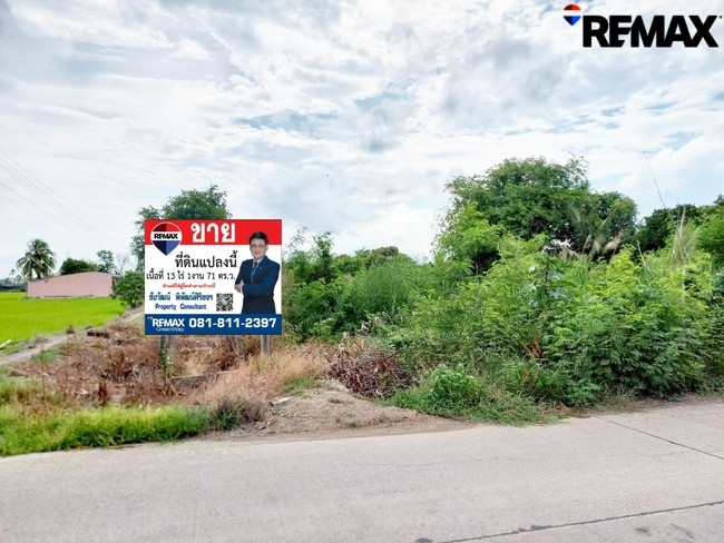 Vacant land for sale, 13 rai 1 ngan 71 sq m, purple layout, Sai Noi District, Nonthaburi Province, beautiful plot next to the road on 2 sides, very good price. – รูปที่ 4