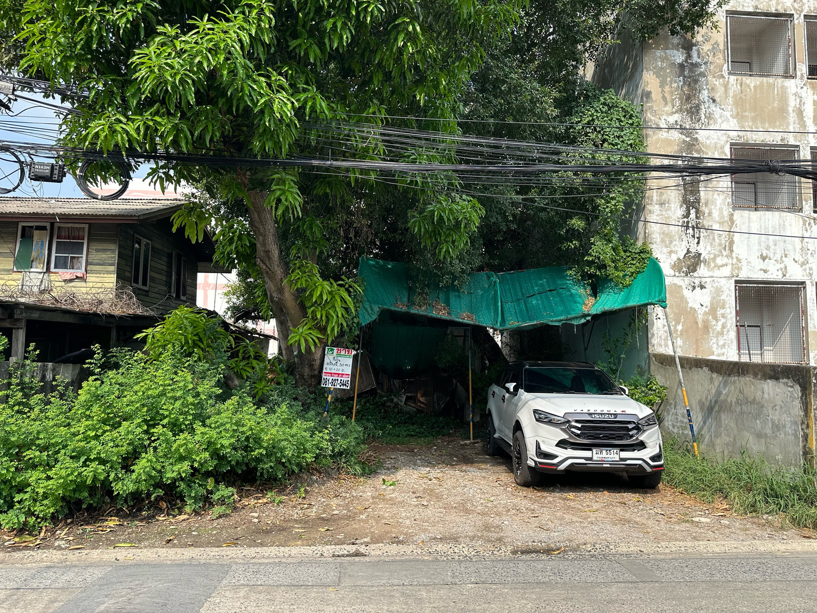 Land for sale already filled in Soi Nawamin 163. – รูปที่ 4