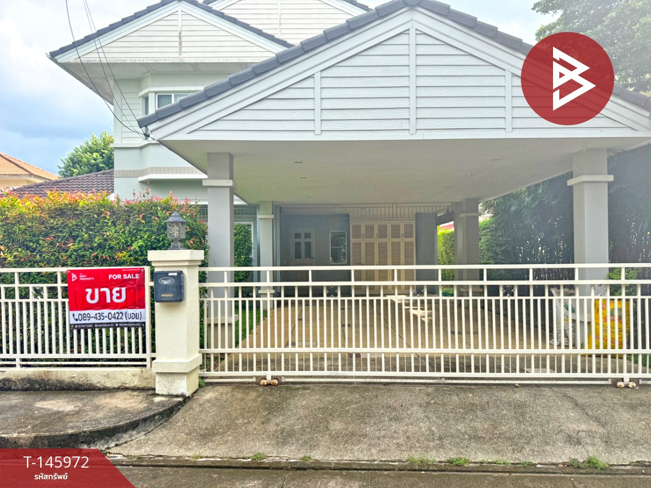 ขายบ้านเดี่ยว หมู่บ้านชลลดาแลนด์ แอนด์ เฮ้าส์ พาร์ค (Chollada Land and House Park) เชียงใหม่ ขายบ้านเดี่ยว หมู่บ้านชลลดาแลนด์ แอนด์ เฮ้าส์ พาร์ค (Chollada Land and House Park) เชียงใหม่