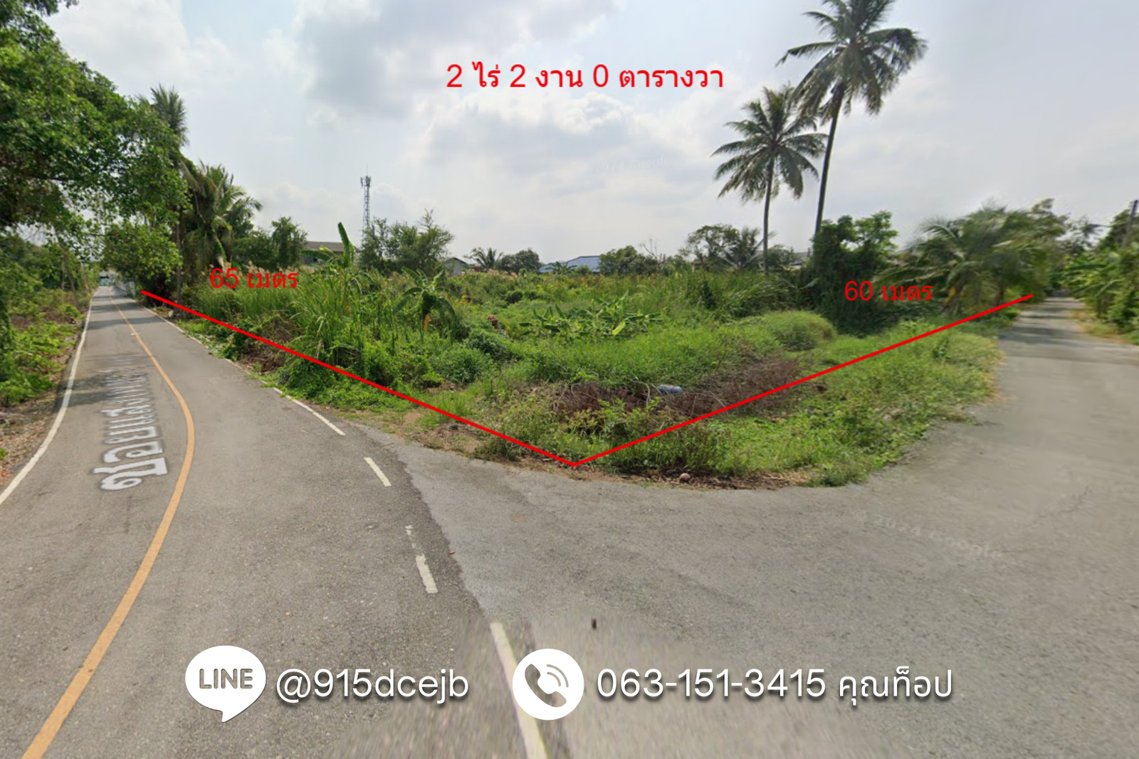 Land for sale in Sam Phran, 2 rai 2 ngan, Soi Sam Phran 12, Tha Talat Subdistrict, Sam Phran District, Nakhon Pathom. Land for sale in Sam Phran, 2 rai 2 ngan, Soi Sam Phran 12, Tha Talat Subdistrict, Sam Phran District, Nakhon Pathom.