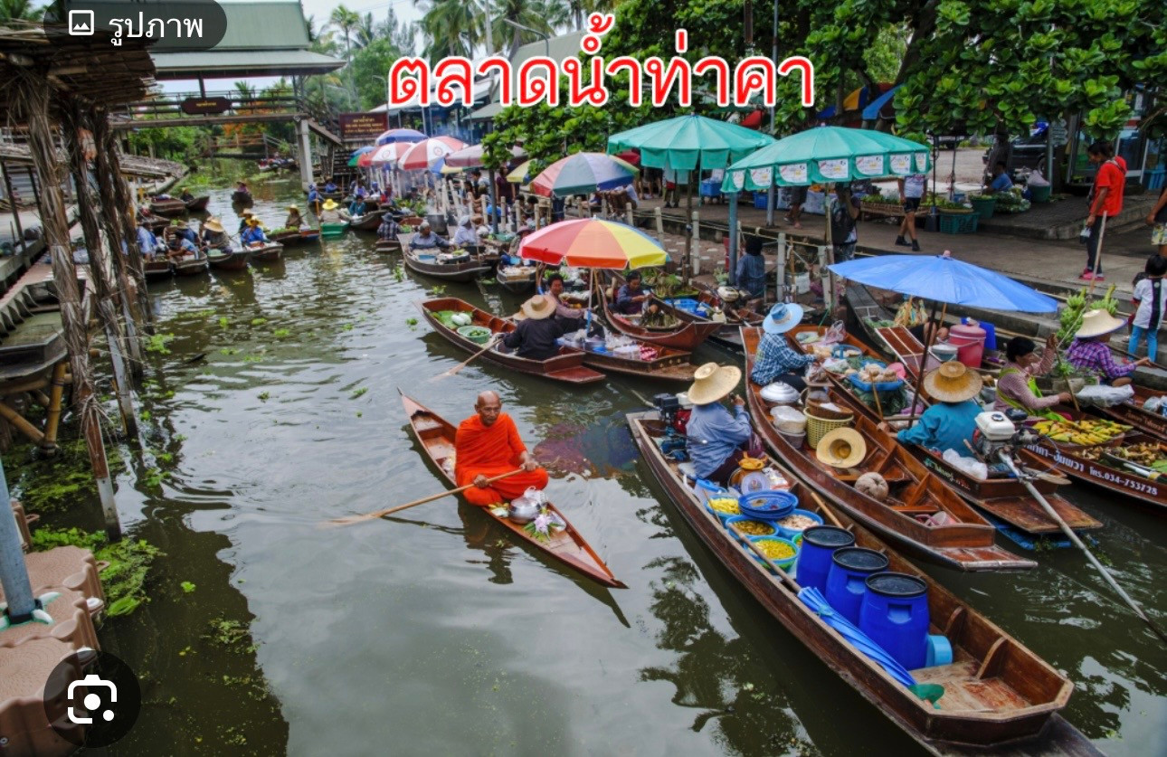 บ้านสวนอัมพวา หลังใหญ่   ริมคลองน้ำดี  ใกล้ตลาดน้ำท่าคา 1-147 ไร่ 256 ตรม. – รูปที่ 2