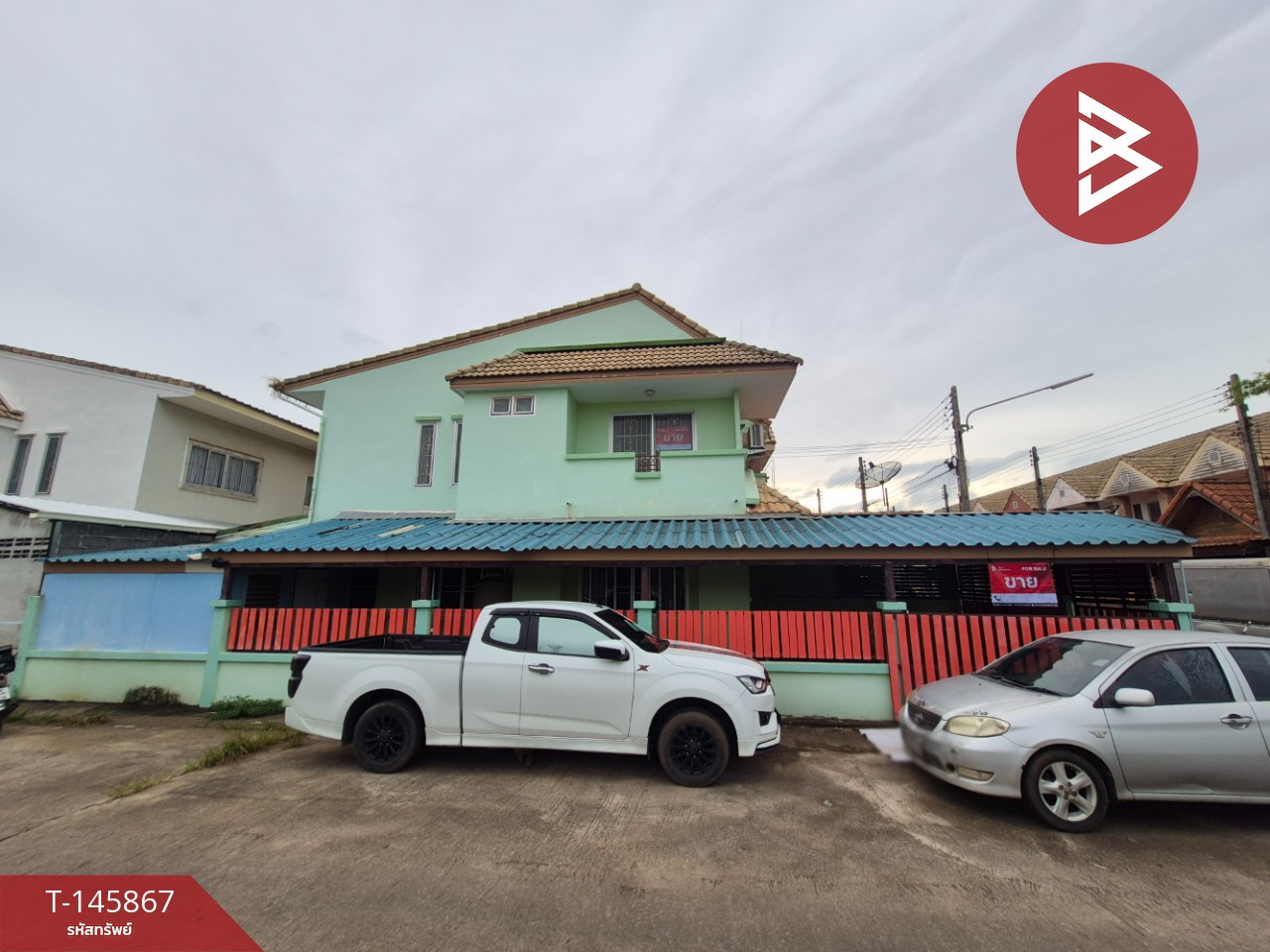 Townhome for sale, The Living Naraya 2 Village (The Living Naraya2) – รูปที่ 2