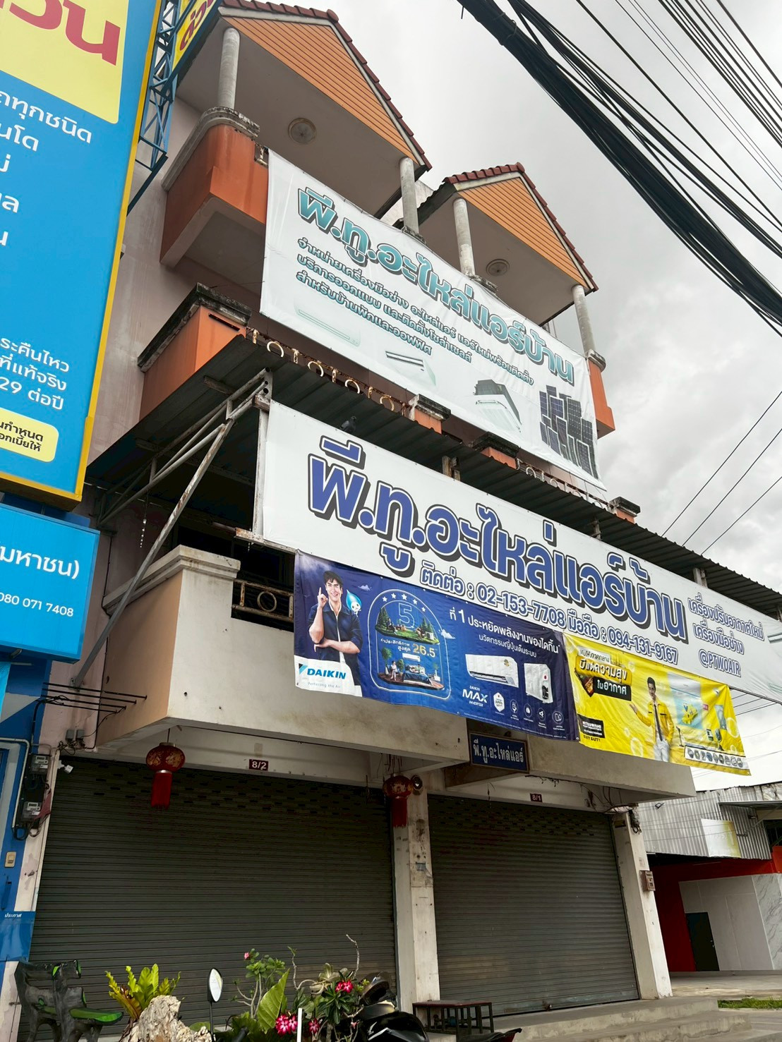 97822 - Invest today and receive income immediately. With 2 commercial buildings, prime location Lat Sawai - Lam Luk Ka Khlong 4.