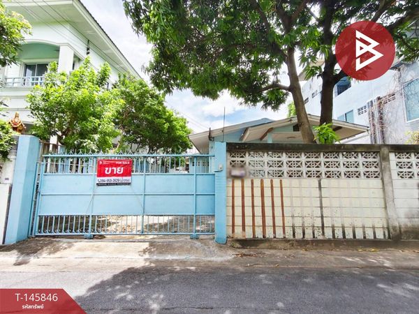 Single-storey house for sale, area 43 square meters, Bang Si Mueang, Nonthaburi, good location.