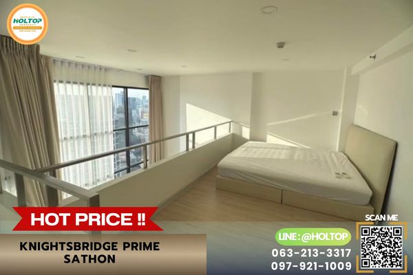 #R10578 🎉 180769 ให้เช่าคอนโด Knightsbridge Prime Sathon 