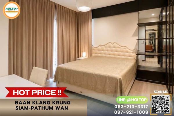 #R10601  🎉 190769  ให้เช่าคอนโด Baan Klang Krung Siam-Pathum Wan 