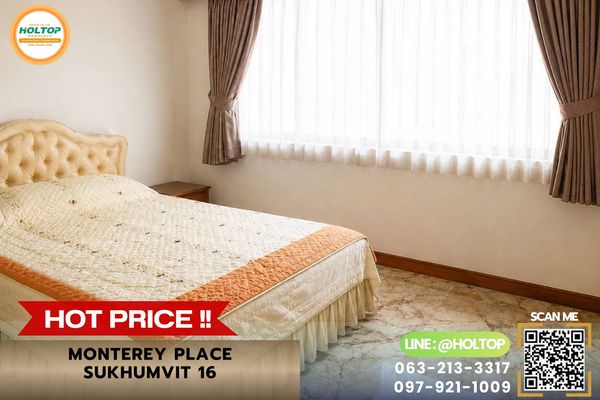 #R10595 🎉 190769 ให้เช่าคอนโด Monterey Place Sukhumvit 16