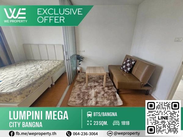 ห้องแต่งครบ ฟังก์ชันลงตัว⭐Lumpini Mega City Bangna (ลุมพินี เมกะซิตี้ บางนา)