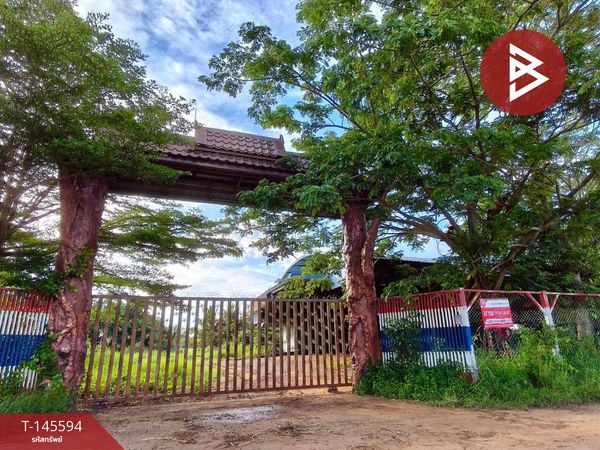 Land for sale with buildings, area 12 rai 3 ngan 11.0 square wah, Yang Talat, Kalasin.