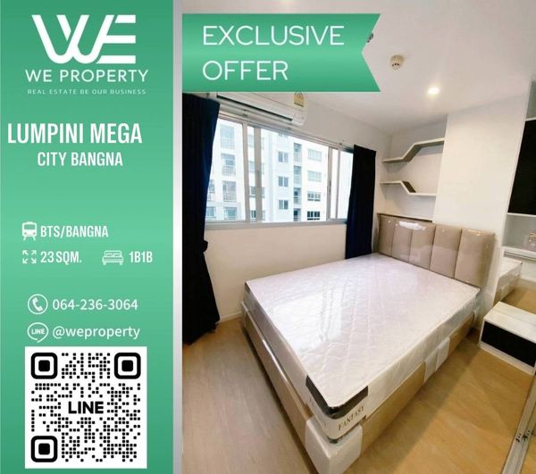 ห้องสวยรีโนเวทใหม่ชั้นสูงแต่งครบ ⭐Lumpini Mega City Bangna (ลุมพินี เมกะซิตี้ บางนา)